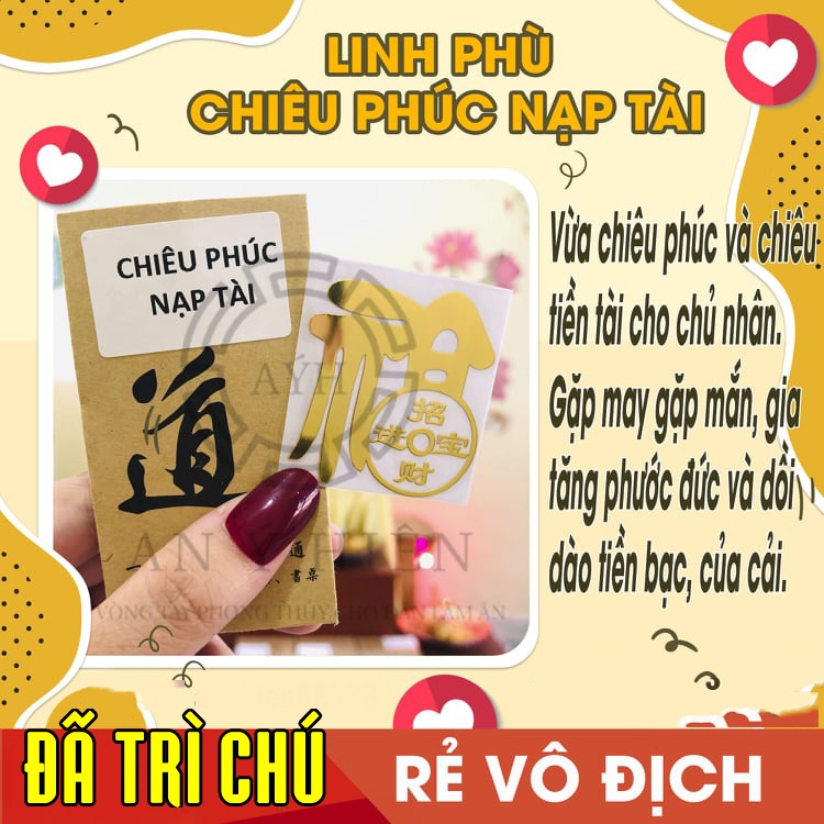 Miếng dạn điện thoại, linh phù CHIÊU PHÚC NẠP TÀI, chiêu phúc lộc, gia tăng phước đức, miếng dán tài lộc cho tài lộc
