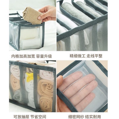 Set 3 hộp đựng đồ lót chia ngăn tủ gấp gọn tiện lợi, khay đựng quần áo tất vớ bằng vải