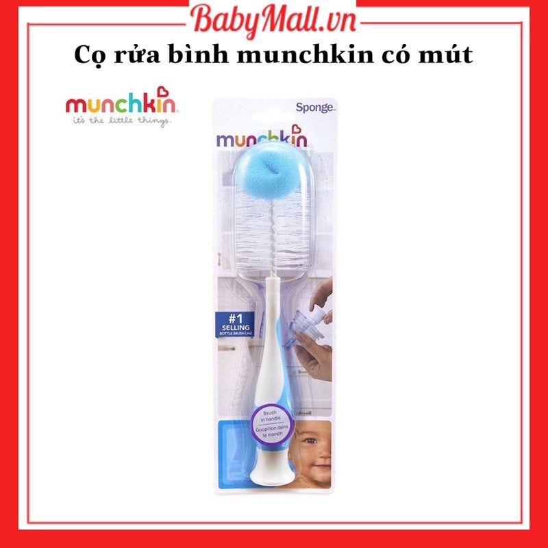 Cọ bình sữa có mút Munchkin (ship màu ngẫu nhiên)