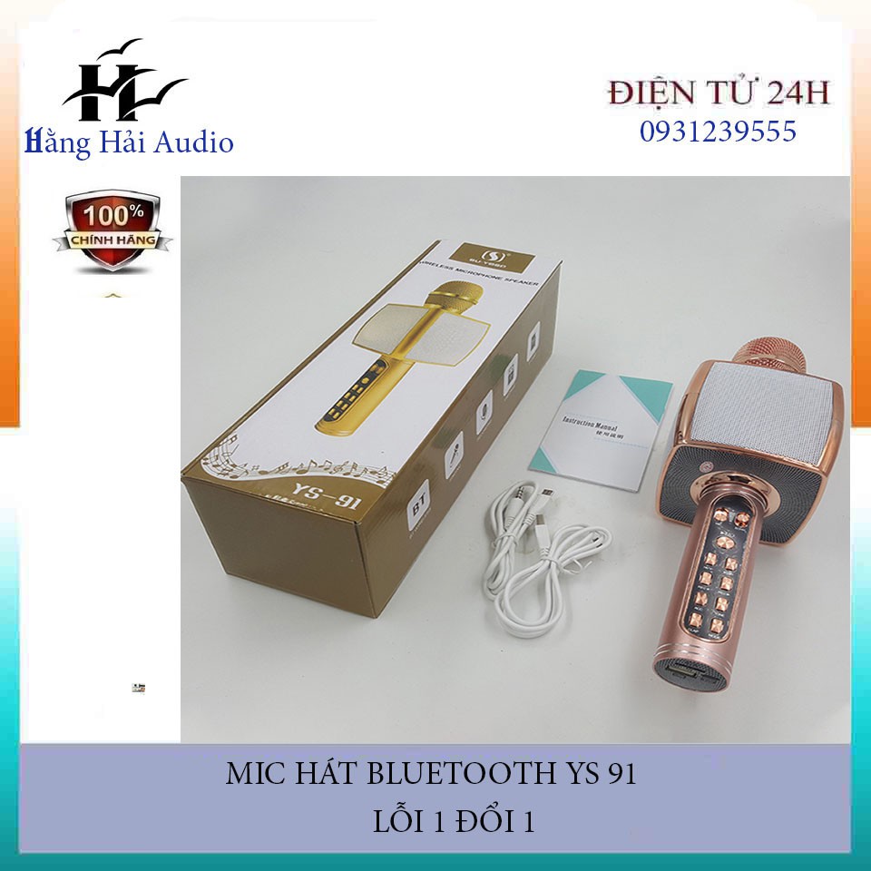 💥💥💥MICRO HÁT KARAOKE YS 91 (HÀNG CHÍNH HÃNG BẮT MICRO,BIN KHỎE )💥💥💥