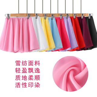 Biểu diễn trẻ em