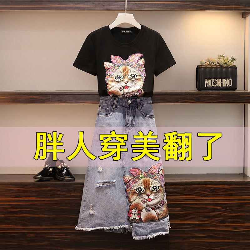 Set Áo Thun Ngắn Tay + Chân Váy Denim Phối Rách Cá Tính Dành Cho Nữ / Dưới 200kg | BigBuy360 - bigbuy360.vn