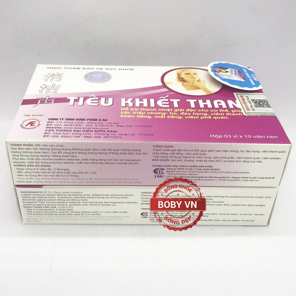 Tiêu khiết thanh - Thanh nhiệt giải độc cho cơ thể, giảm ho, đau họng, viêm thanh khản tiếng, viêm phế quản - Á Âu