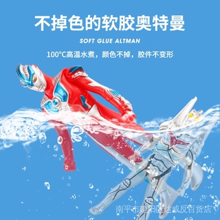 Búp Bê Ultraman Cao Su Mềm Không Độc Hại Thân Thiện Với Môi Trường 13Cm 1 Kiểu Mới