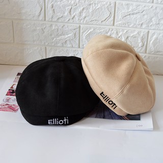 Mũ nồi Ellioti 2717