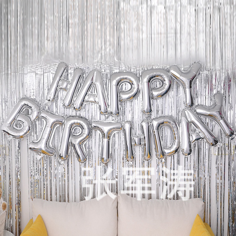 16 inch colorful English alphabet balloon set birthday party aluminum film balloon happybirthday balloon set