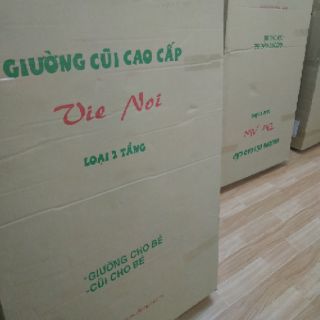 Cũi giường xếp 2 tầng(120-75-87cm)