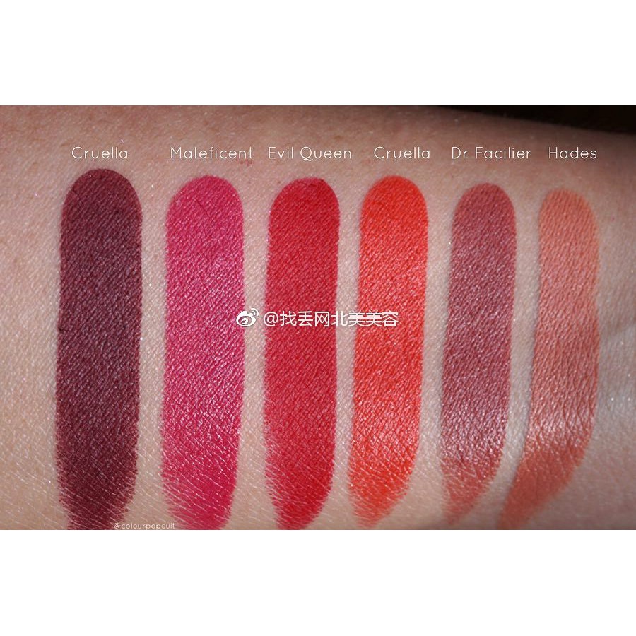 Son thỏi Colourpop Lux Disney Villains