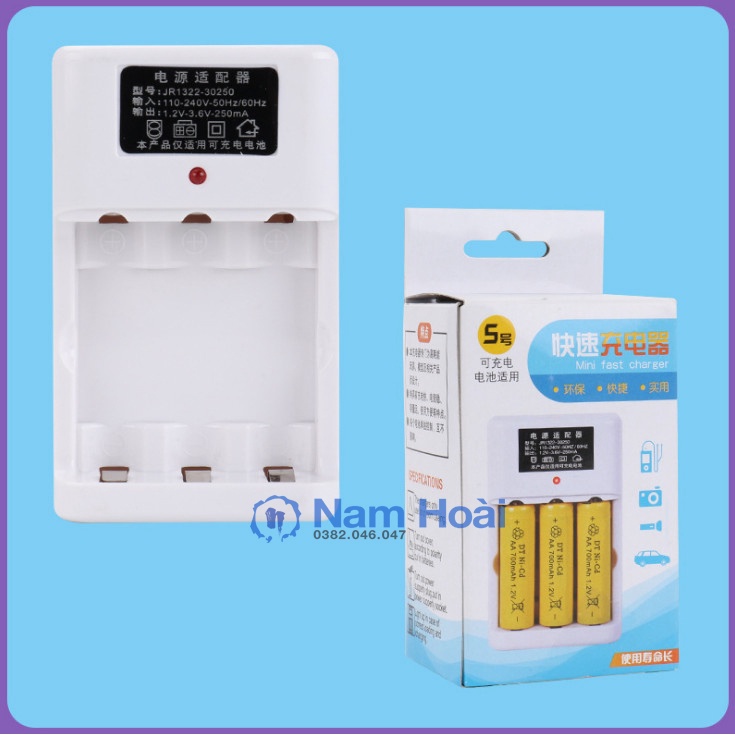 Bộ Sạc 3 Pin AA 1.2V - 3.7V BMAX Hàng chính hãng