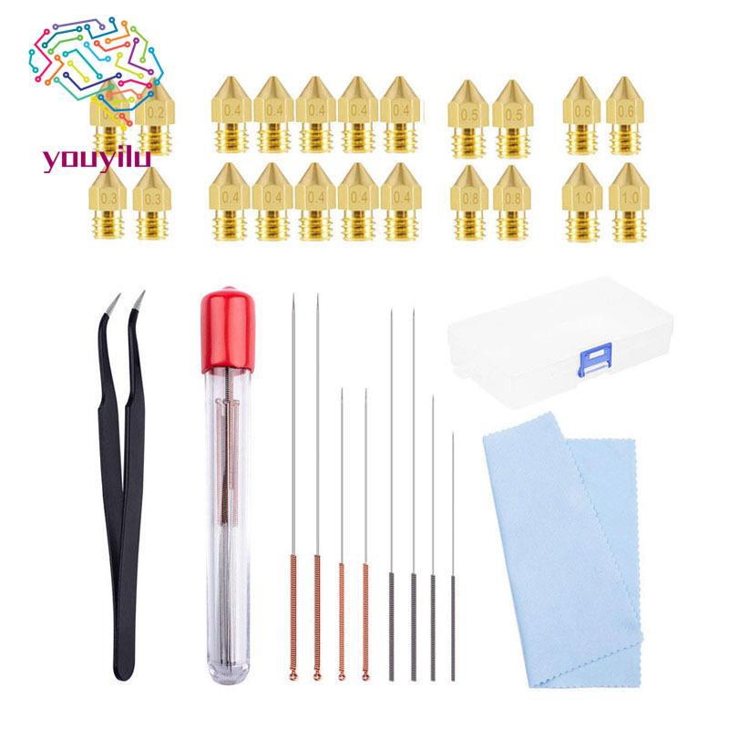 3D Printer Nozzles for MK8 0.2/0.5/0.6/ 0.8/1.0mm for Makerbot CR-10