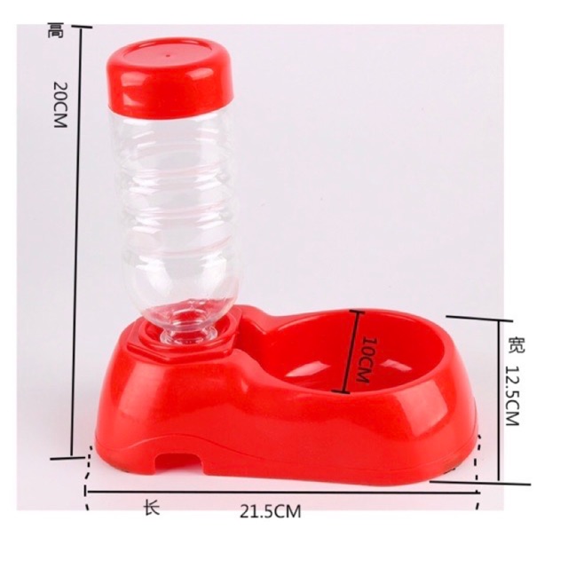 BÁT UỐNG NƯỚC GẮN BÌNH CHO CHÓ MÈO- CẤP NƯỚC TỰ ĐỘNG 450ml