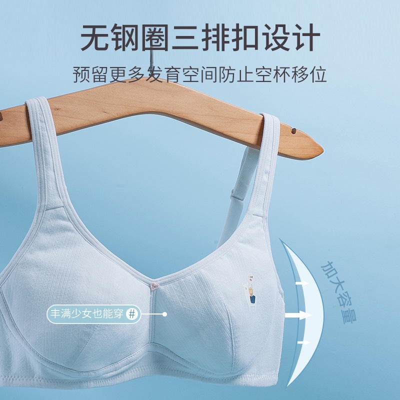 Áo Lót cotton Thời Trang Xinh Xắn Dành Cho Nữ