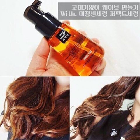 Serum dưỡng tóc Mise en scene Damage Hair Care Perfect Serum