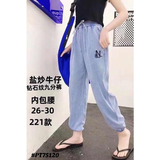 Quần Jean Cho Bé Trai Bé Gái Đi Học Size Nhí Đến Đại 15-42kg