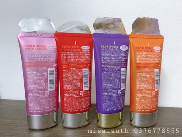 Kem dưỡng ẩm và làm trắng da tay và chân Coenrich Q10 80gr