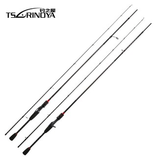 Cần câu Tsurinoya Hacker phôi xoắn X, khoen Fuji kháng mặn tốt