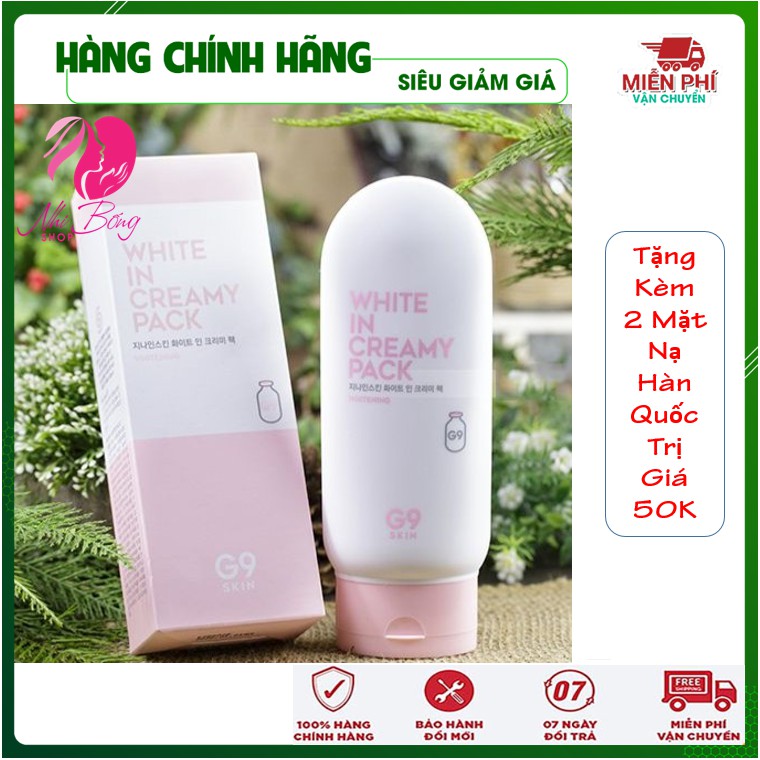 [Hàng Auth] Kem dưỡng thể - Kem dưỡng ẩm dưỡng trắng da body toàn thân G9 Hàn Quốc 200ml