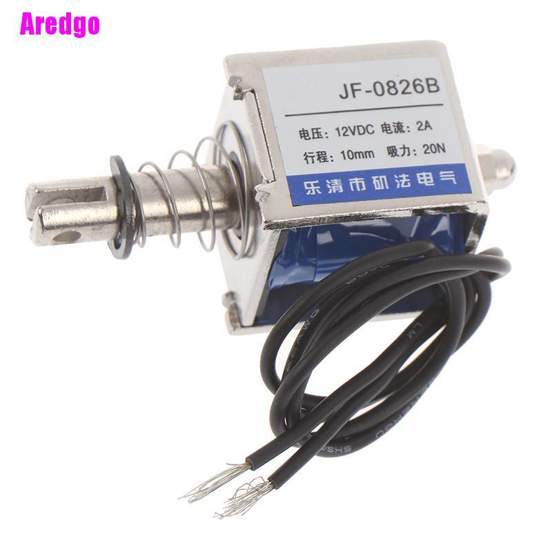 Khung điện từ nam châm loại đẩy kéo DC12V 2A 10mm 20N chuyên dụng