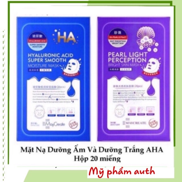 MĂT NẠ HA( HỘP 20 GÓI)