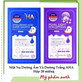 MĂT NẠ HA( HỘP 20 GÓI)