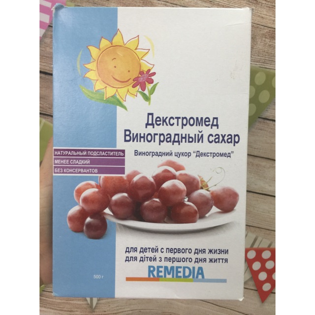 Đường nho Remedia Nga