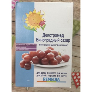 Đường nho Remedia Nga