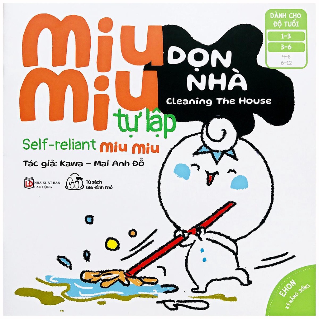 Sách - Ehon Kĩ Năng Sống - Miu Miu Tự Lập - Phần 2 - Combo 8 quyển