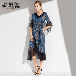 Chị lan nguyễn 750