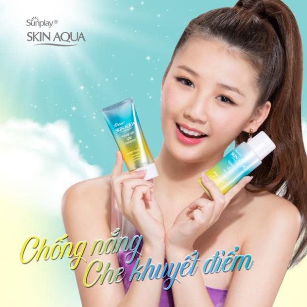 Kem chống nắng kiềm dầu nâng tông Sunplay Skin Aqua Tone Up UV Essence 50g