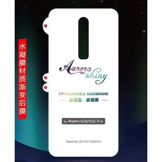 Dán ppf mặt sau redmi k20 - k20 pro - mi 9t - mi 9t pro