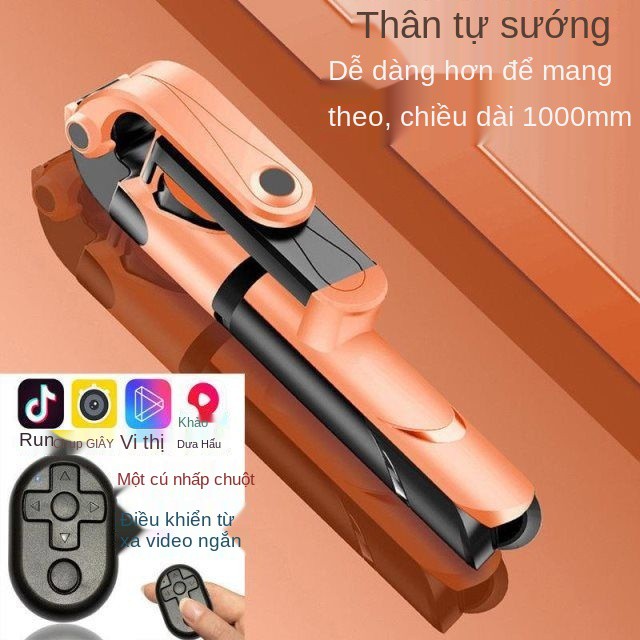 Tiktok Kuaishou ngắn Gậy chụp ảnh tự sướng chuyên dụng tích hợp-Chân máy kiểu dáng, dọc, tạo tác kéo dài toàn t