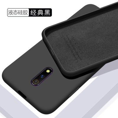 Ốp Điện Thoại Bằng Silicone Mềm Màu Trơn Cho Oppo K3 K 3 OppoK3