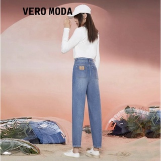 Quần bò Vero Moda newtag size L