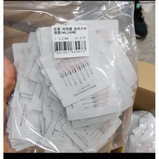 Combo 10 gói tinh chất 777 ohui