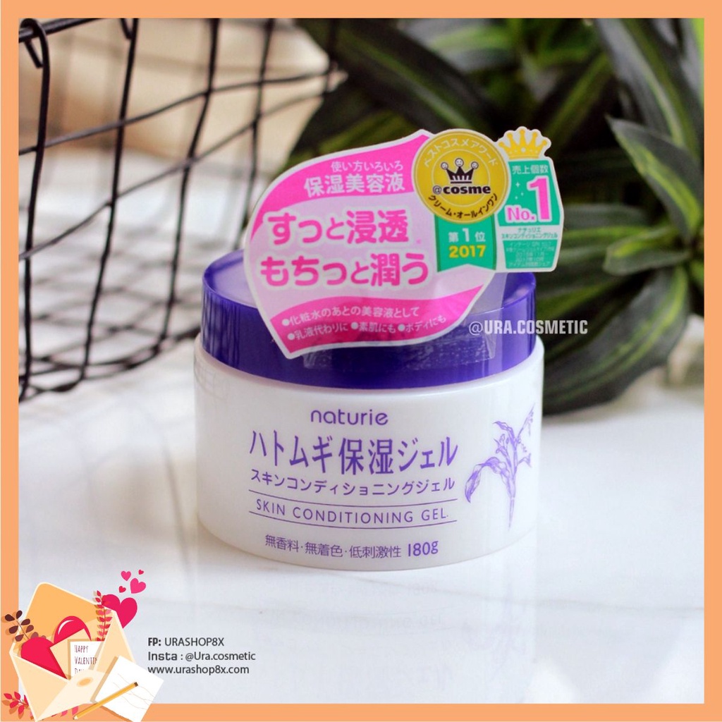 Kem Dưỡng Ẩm Hạt Ý Dĩ Naturie Skin Conditioning Gel 180gr chính hãng [SHOPEE SALE]