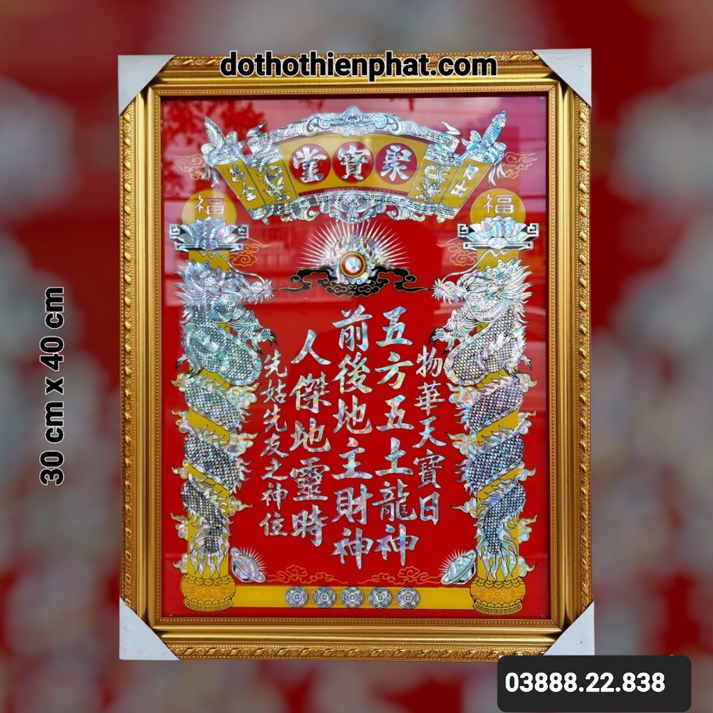 Bài vị Thần Tài Địa nhiều kích thước