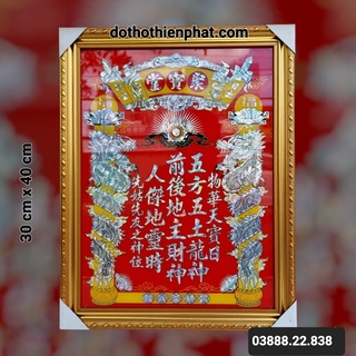 Bài vị thần tài địa 30×40