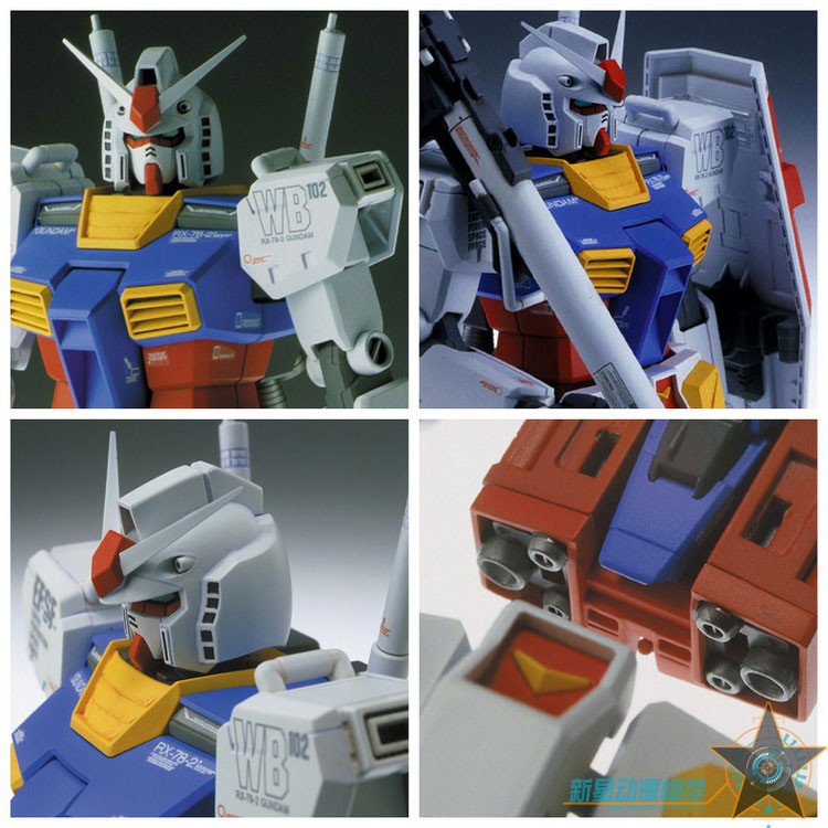 Mô Hình Lắp Ráp Gundam MG RX-78-2 ver. Ka