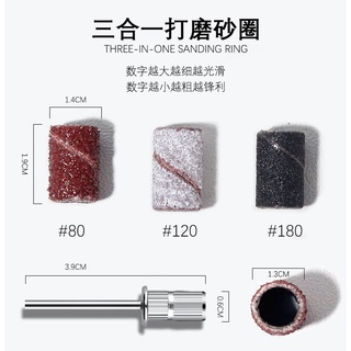 đầu mài nhám nail