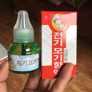 Tinh dầu đèn đuổi muỗi, kiến, mối Hàn Quốc- mẫu 2019