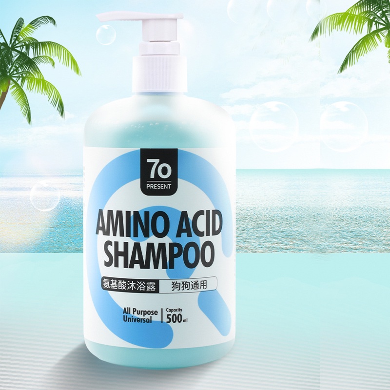 Sữa tắm cho chó mèo Hipipet AMINO ACID SHAMPOO sạch sâu da nuôi dưỡng tế bào lông sáng lông mềm mịn - 500ml