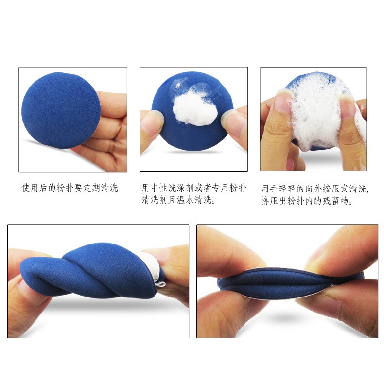 [Hàng mới về] Set 2 bông mút tán kem nền dạng lỏng nhỏ gọn tiện lợi