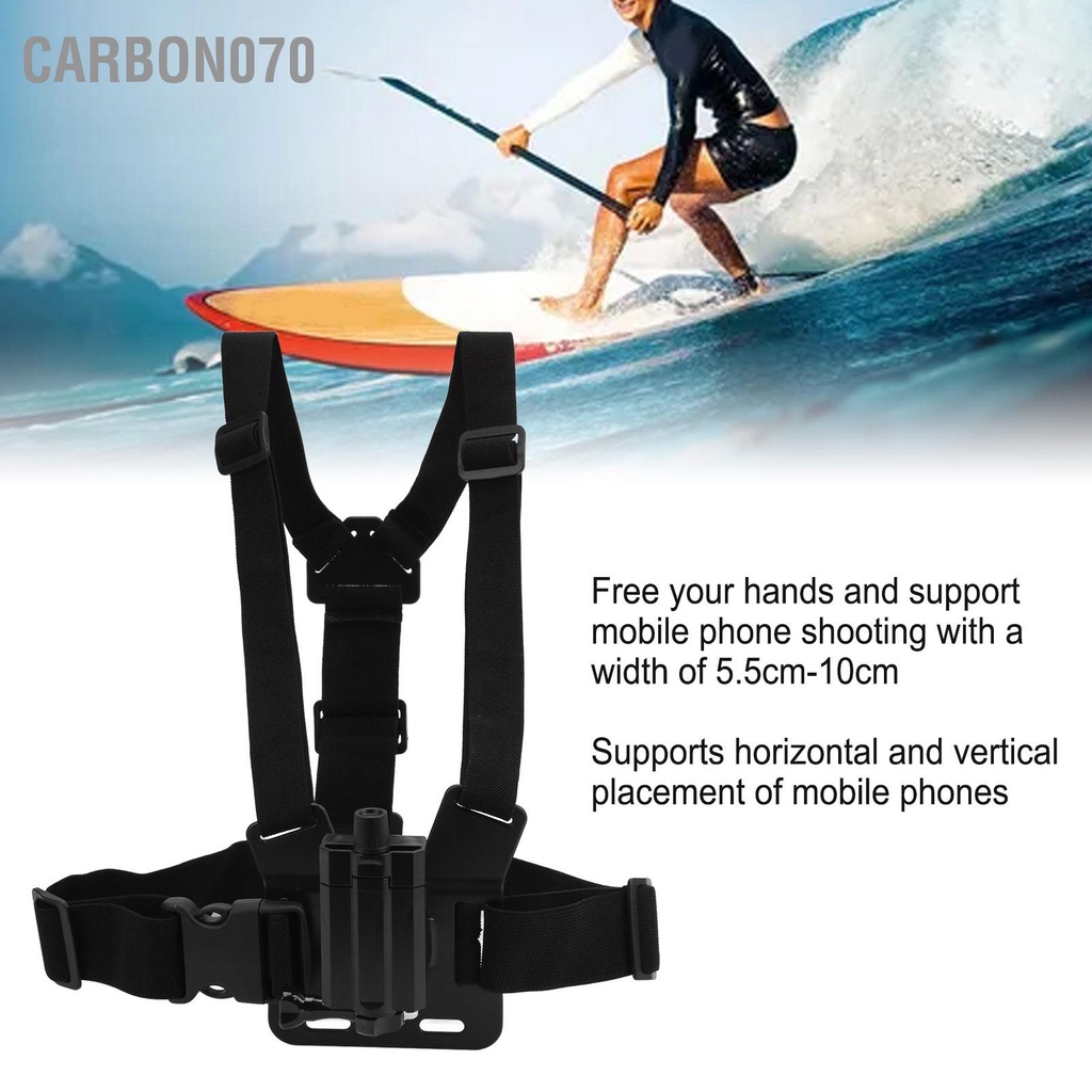 [Hàng Sẵn] Dây Đeo Ngực Cho Điện Thoại Làm Camera Hành Trình Độc Đáo có thể điều chỉnh【Carbon070】