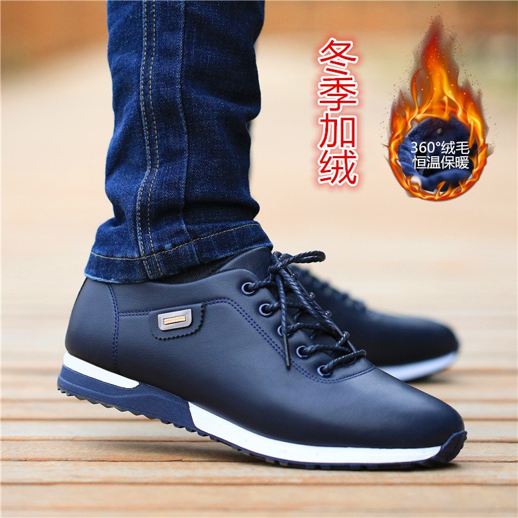 ✆Giày Da Thể Thao Mùa Thu Thoáng Khí Phong Cách Hàn Quốc Chống Trượt Chống Nước Cho Nam