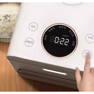 Nồi cơm điện Xiaomi Zhenmi X2 3L