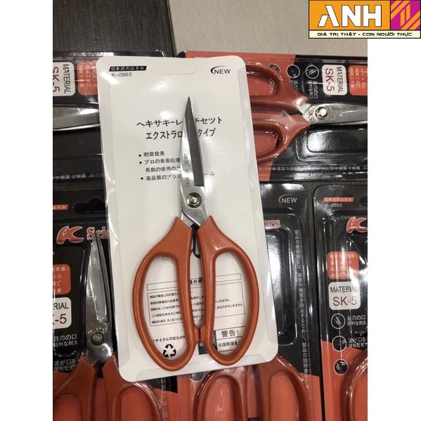 Kéo đa năng SK5 tay nhựa màu cam, cắt xương gà,thịt, siêu bền
