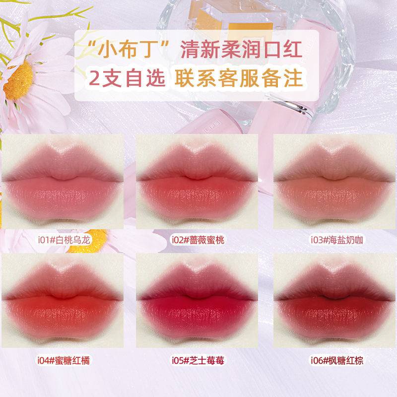 Son Môi Dưỡng Ẩm Lâu Trôi Không Thấm Nước Tông Màu Cam/Cam 3.8g 9039