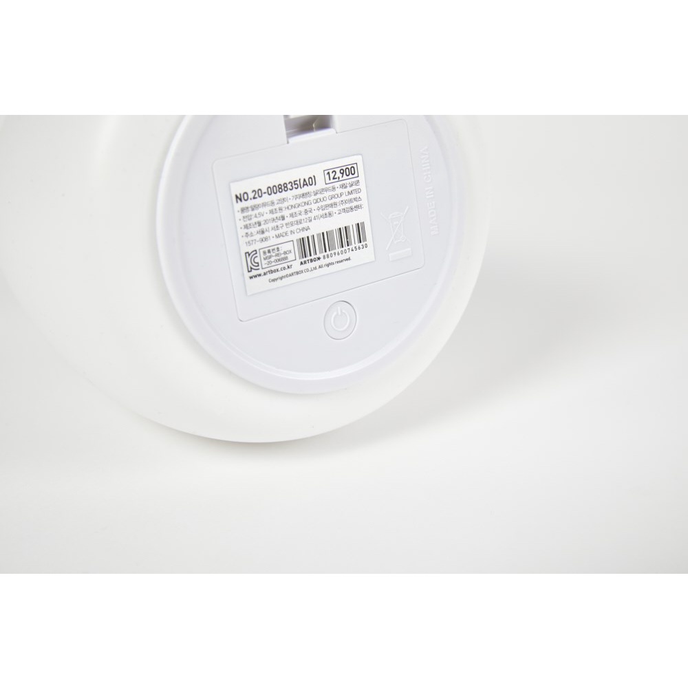 Đèn Ngủ Silicone ARTBOX Hàn Quốc Hình Mèo Mềm Mại Xinh Xắn