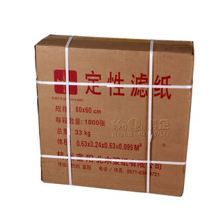 Giấy lọc nhanh 60x60 cm (mua tối thiểu 5 tờ)