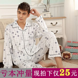 Bộ pijama tay dài thời trang xuân thu cho nam